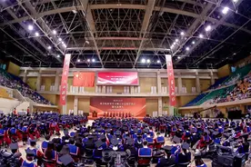 2023人大商学院同等学力硕士学位授予仪式暨结业典礼成功举办视频封面