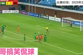 U20亚洲杯，中国男足vs沙特，没想到刘诚宇踢点球被哈米德扑出！视频封面