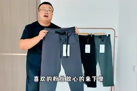 男士户外冲锋裤，版型宽松舒适，面料透气散热，适合通勤旅行穿！视频封面
