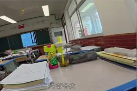 沉浸式放学 #高中生 #vlog #校园vlog