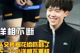 莎莎因为个子矮受了多少姓王的气，怪不得莎莎做梦都想长到一米七视频封面