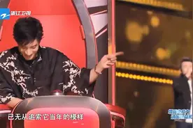 好声音：开嗓才唱了没两句，李荣浩就直接转身，等的就是你呀！