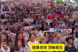 孙颖莎生日好热闹：各地球迷为莎莎庆生投大屏应援喊话顶峰相见视频封面