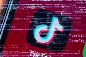 拜登签署TikTok剥离法案，TikTok发声明表示将会“硬刚”到底视频封面