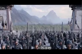 一败涂地成语典故视频封面