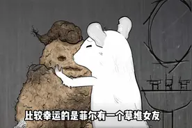 所以人类研究这些绿色药丸干啥呢视频封面