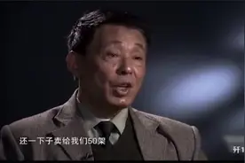 中国自研新型发动机问世，实力碾压苏 27，背后秘密大揭秘视频封面