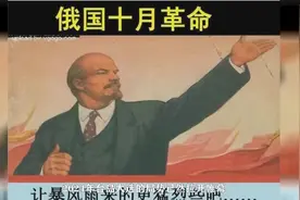 俄国侵占我国领土588万平方公里，苏联解体时，我们为何没收回视频封面