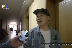 【1818黄金眼】大厂员工留下猫屎猫尿，房东收房崩溃了视频封面