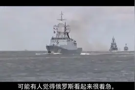 俄朝战略联盟背后：俄罗斯 “大地” 导弹威慑北约视频封面