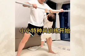 锻炼身体要从萌娃抓起，看看几个月小宝宝的训练，他能坚持下去吗