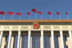 全球主流媒体热议2024年中国经济增长目标为约5%视频封面