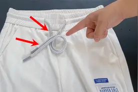 好多人都不知道，裤子上的2根绳子，原来要这样系才正确，真实用