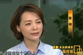 董卿一家首出镜，孩子生父来头太大！董卿走心谈生孩子！