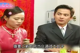 女人爱上黑帮大哥，婚后被折磨的遍体鳞伤，更害的自己家破人亡视频封面