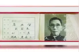 唐生智晚年回忆南京保卫战，儿子唐仁和称：他不应承担完全的责任视频封面