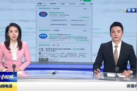 国家医保局公众号已上线 什么药可以报销看这里
