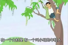 男人吃桑葚壮阳吗？揭秘桑葚的神奇功效视频封面
