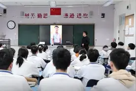 “长沙中考对高层次人才子女实行单列”引热议，当地回应视频封面