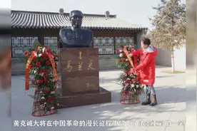 8年换三次！内蒙古为啥老换省会？呼和浩特又是如何上位的？视频封面
