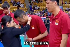 女排教练组分工揭晓 赵勇有新要求 李盈莹复出 庄宇珊练单兵防视频封面