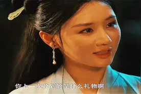 盲侠救大小姐后续 观看《盲侠》视频封面