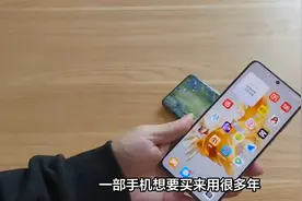 6款最耐用的手机，整机耐摔防水，使用流畅度还高，用五年没问题视频封面