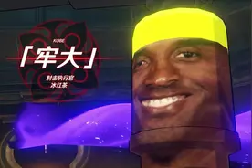 牢大开启冰红茶武装