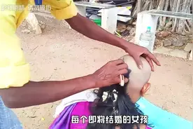 强行剃掉女孩的头发，如若反抗直接扔进坑里活埋视频封面