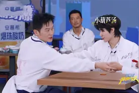 张真源李晨郑恺传递美食，一个游戏炸出一堆卧龙凤雏，笑得肚子疼视频封面