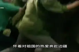 一口气看完《孽债》视频封面