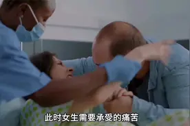 插尿管究竟有多恐怖？体验过的人不想体验第二次视频封面