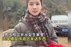 相亲完女孩追出来，得妻若此夫复何求 愿守白头共度春秋视频封面