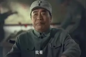 伟人：彭老总百团大战，领袖问歼灭多少鬼子，一句万，嘴乐歪！视频封面
