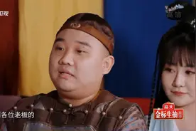 环游记：3分钟唱出20首带有食物的歌，周深为了美食拼了！