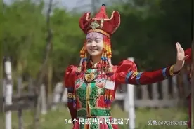 新中国成立后入籍中国，俄罗斯第二大民族，是怎么变成中国人的？视频封面