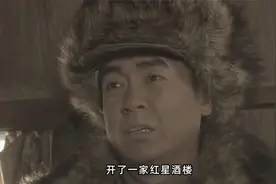 抗战时期，黄永胜在延安开饭店，陈赓一个举动把饭店吃到关张视频封面