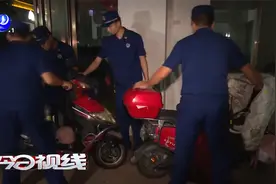 我市开展电动自行车安全隐患集中夜查行动视频封面