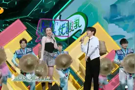 赵小棠、翟潇闻另类演唱《这就是爱》，赵小棠：张杰老师对不起了