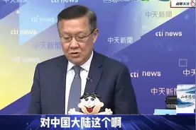 关税恐慌席卷 全美！美国民众抢空超市货架。中美谁先扛不住？视频封面