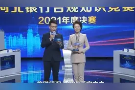 小米金融-小米消金活动