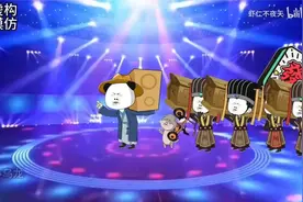 虾仁新剧 穿越大秦宰相 权力滔天视频封面