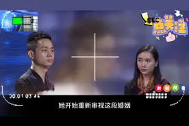 丈夫太能折腾，妻子难以忍受执意离婚，他的坏习惯太恶心