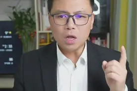 中国攻克帕金森！诺奖级，这下有救了视频封面