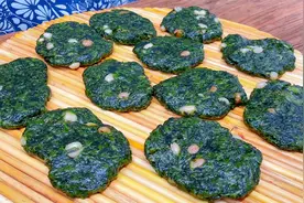 红薯叶馍馍，天越热越爱吃这个，越吃心情越凉爽，做法比凉粉简单