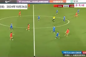 正播，中国女足vs乌兹别克斯坦，王霜没想到又是领军人物踢疯了！视频封面