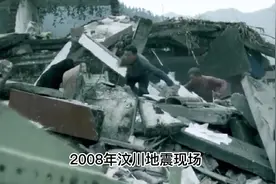 “警察妈妈”蒋晓娟：废墟之中哺乳9个婴儿，归来连升四级遭质疑视频封面
