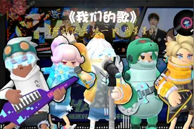 【LAG】用AI的方式打开LAG大合唱