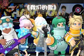 【LAG】用AI的方式打开LAG大合唱