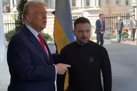 泽连斯基穿黑毛衣见特朗普引不满 记者质问:为什么不穿西装?